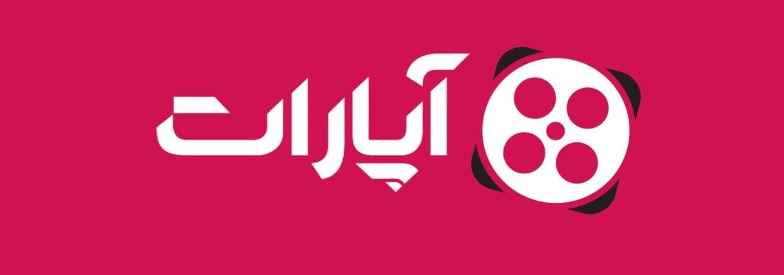 درآمد آپارات